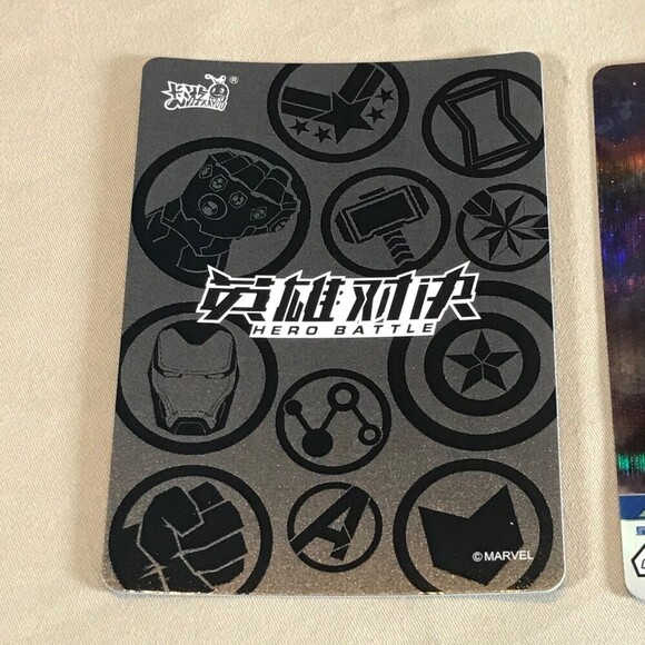 Hero Battle Japanese Marvel Trading Cards Nebula Lot of 3 - Picture 5 of 5